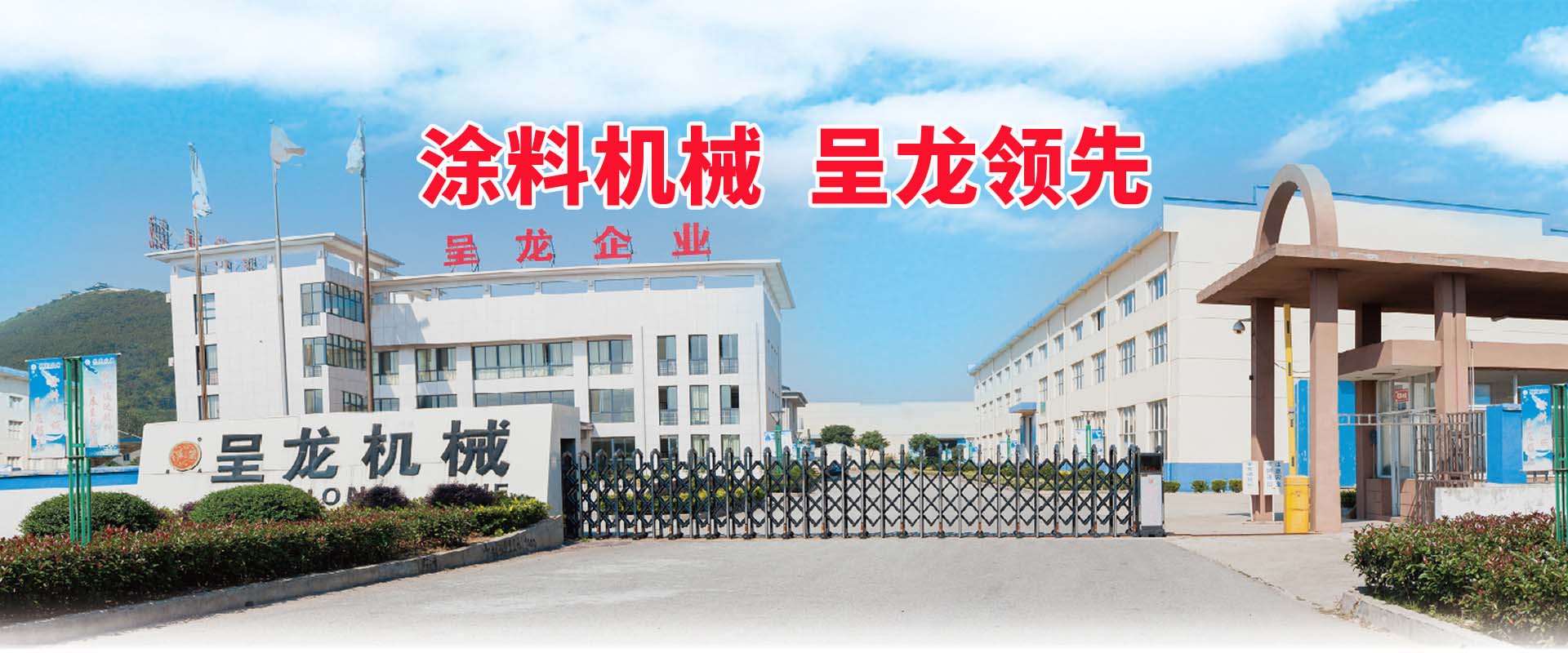 微信图片_20250430111830