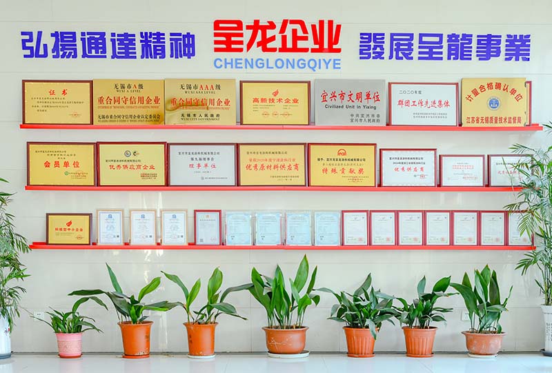 证书